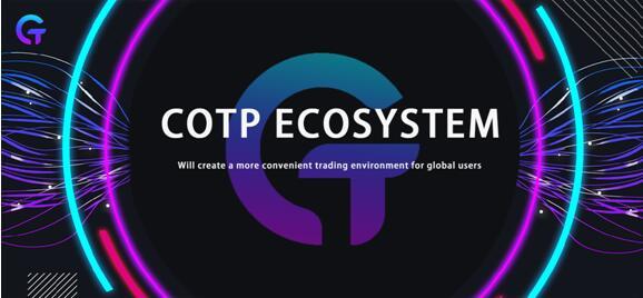 The safety of users' funds is ensured because COTP exchange creates its own high-frequency trading matching engine