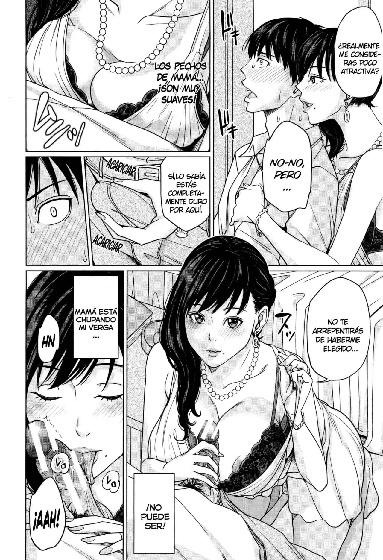 Delimama - Midara na Ore no Kaa-san - Maimu-Maimu - 17
