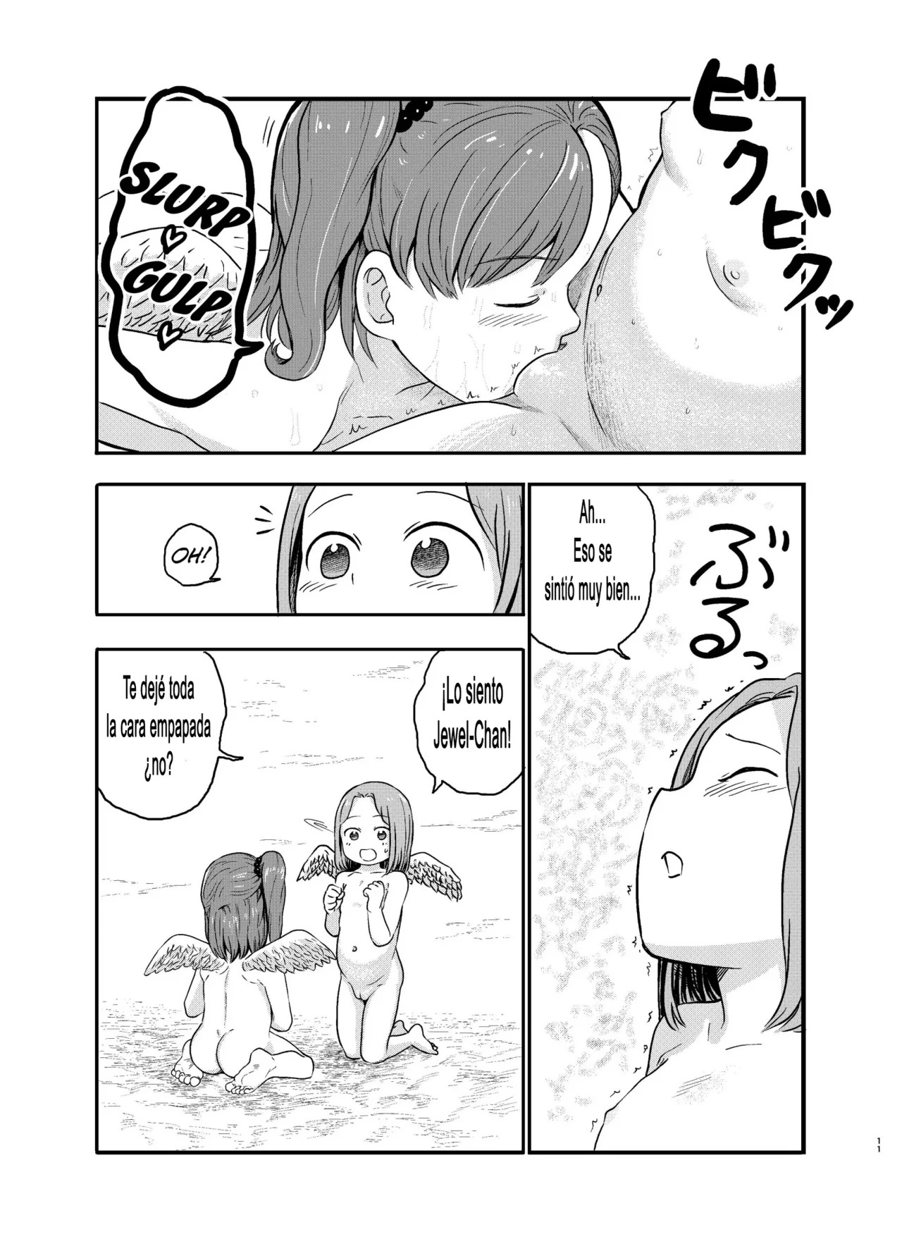 Yuri Tenshi no Futari ga Ecchi na Koto o Suru Manga - 10