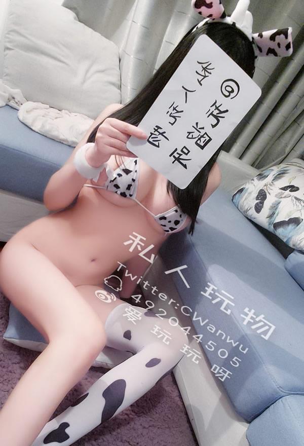 私人玩物2.14情趣大奶牛内衣丝袜爆乳诱惑自拍(17)