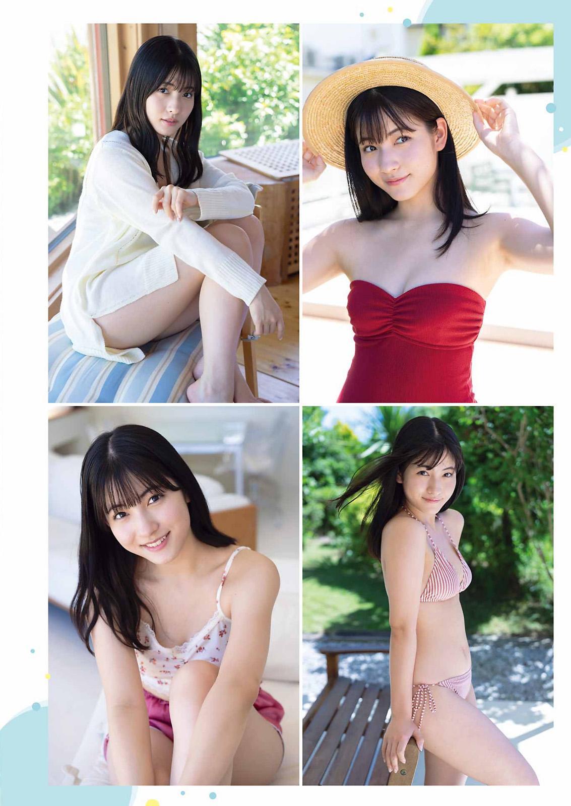 譜久村聖 北川莉央, Young Gangan 2023 No.21 (ヤングガンガン 2023年21号)(8)