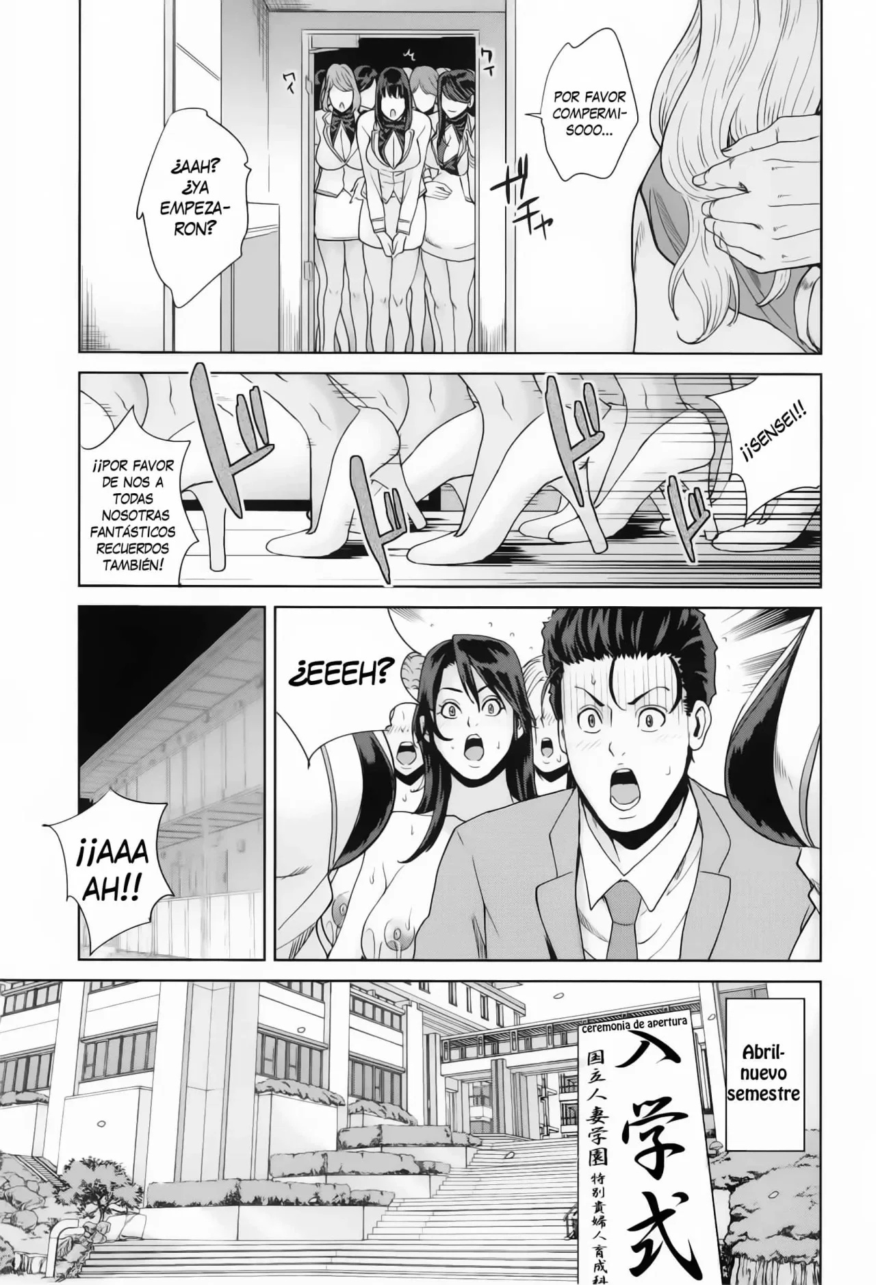 Kokuritsu Hitozuma Gakuen - Academia Nacional de Esposas - Maimu-Maimu - 119