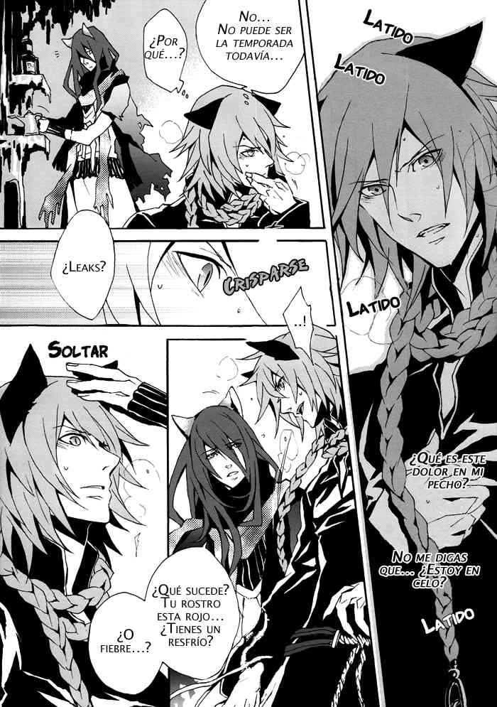 Doujinshi Lamento-Huckleberry Grove Chapter-1 - 28