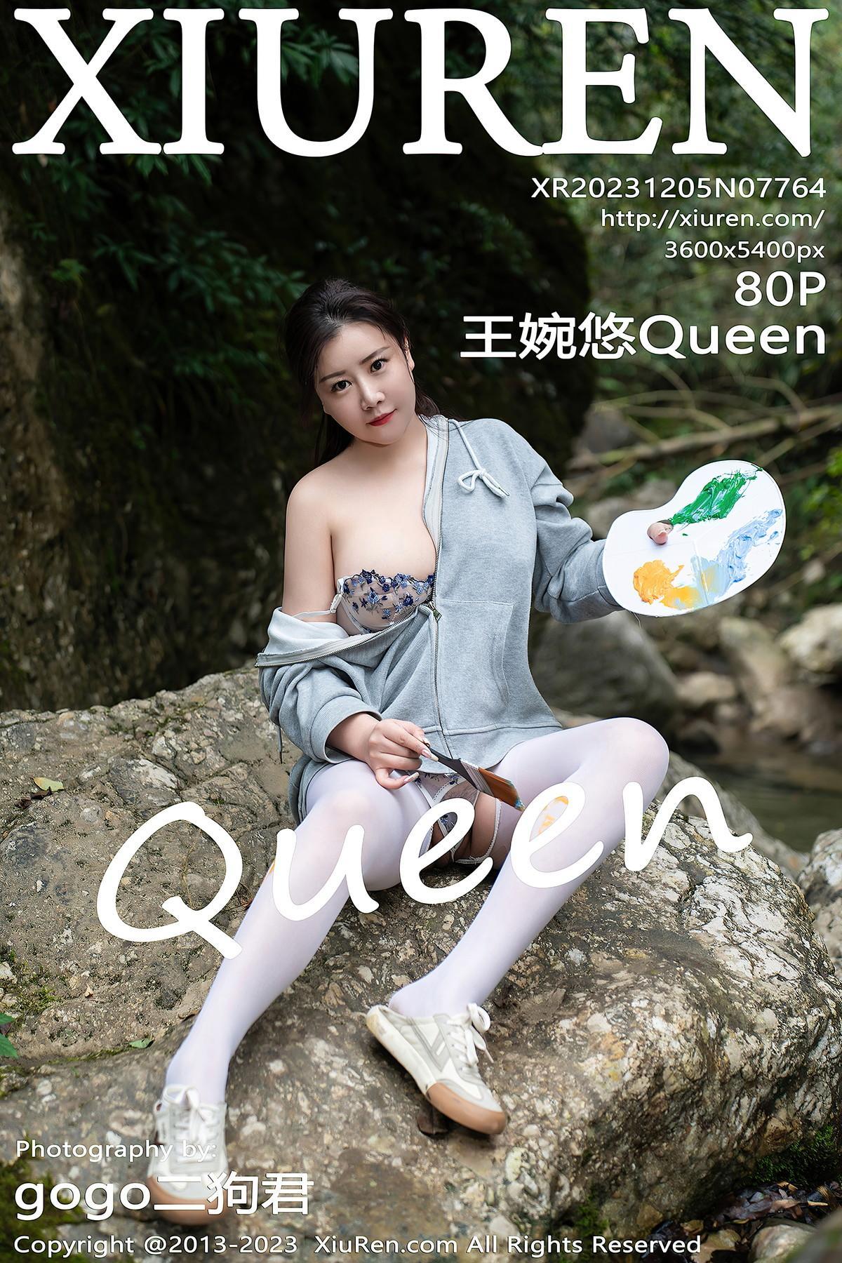 XiuRen秀人网 No.7764 王婉悠Queen(1)