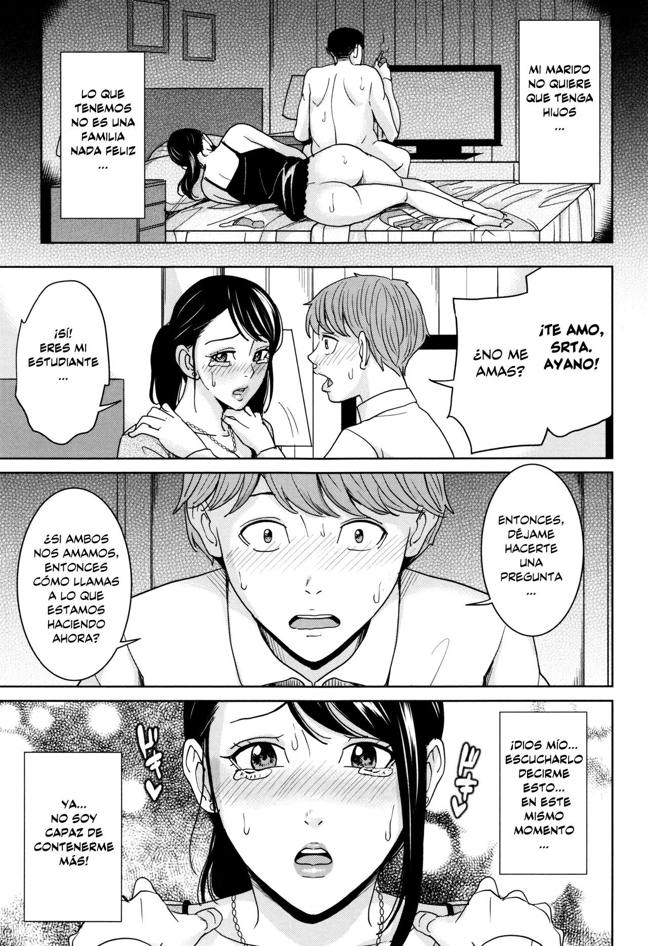 [Maimu-Maimu] Hitozuma Onna Kyoushi no DT Sotsugyoushiki <Zenpen>  Ceremonia de graduación del virgen con la maestra casada <Parte 1> (An