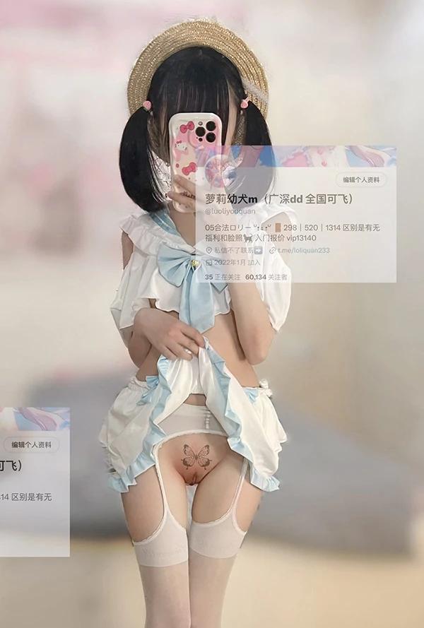 粉嫩双马尾福利姬@呓小涵+萝莉幼犬M尺度作品合集(10)