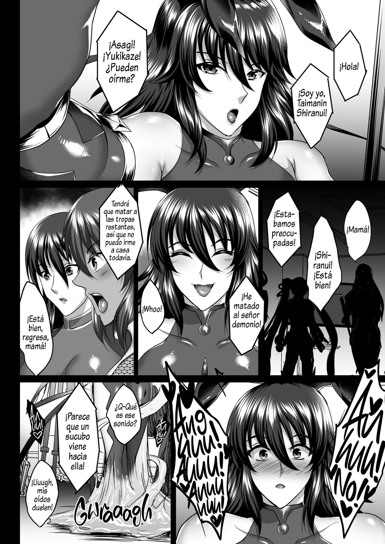 [Shouchuu MAC (Hozumi Kenji)] Shiranui Harami Ochi  La fecundación de Shiranui 1 (Taimanin Yukikaze) [Spanish] [Decensored] [Digital]