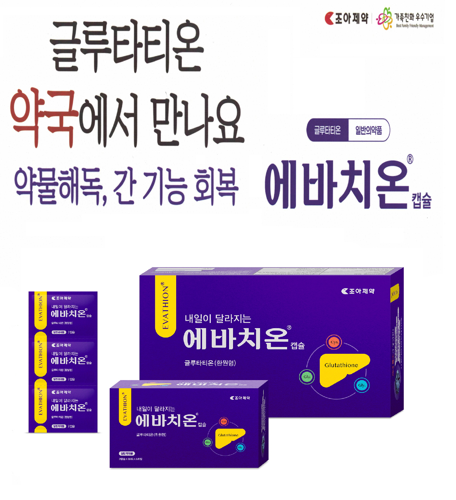 image host