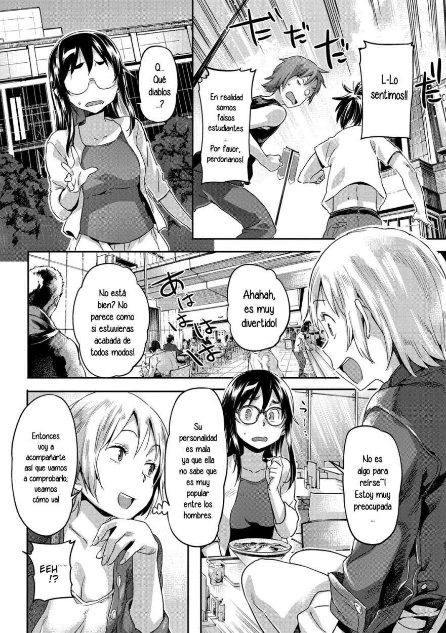 Mon Mon Animal Girl Chapter-11 - 3