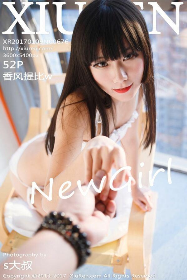 秀人网 Vol. 0676 香风提比w