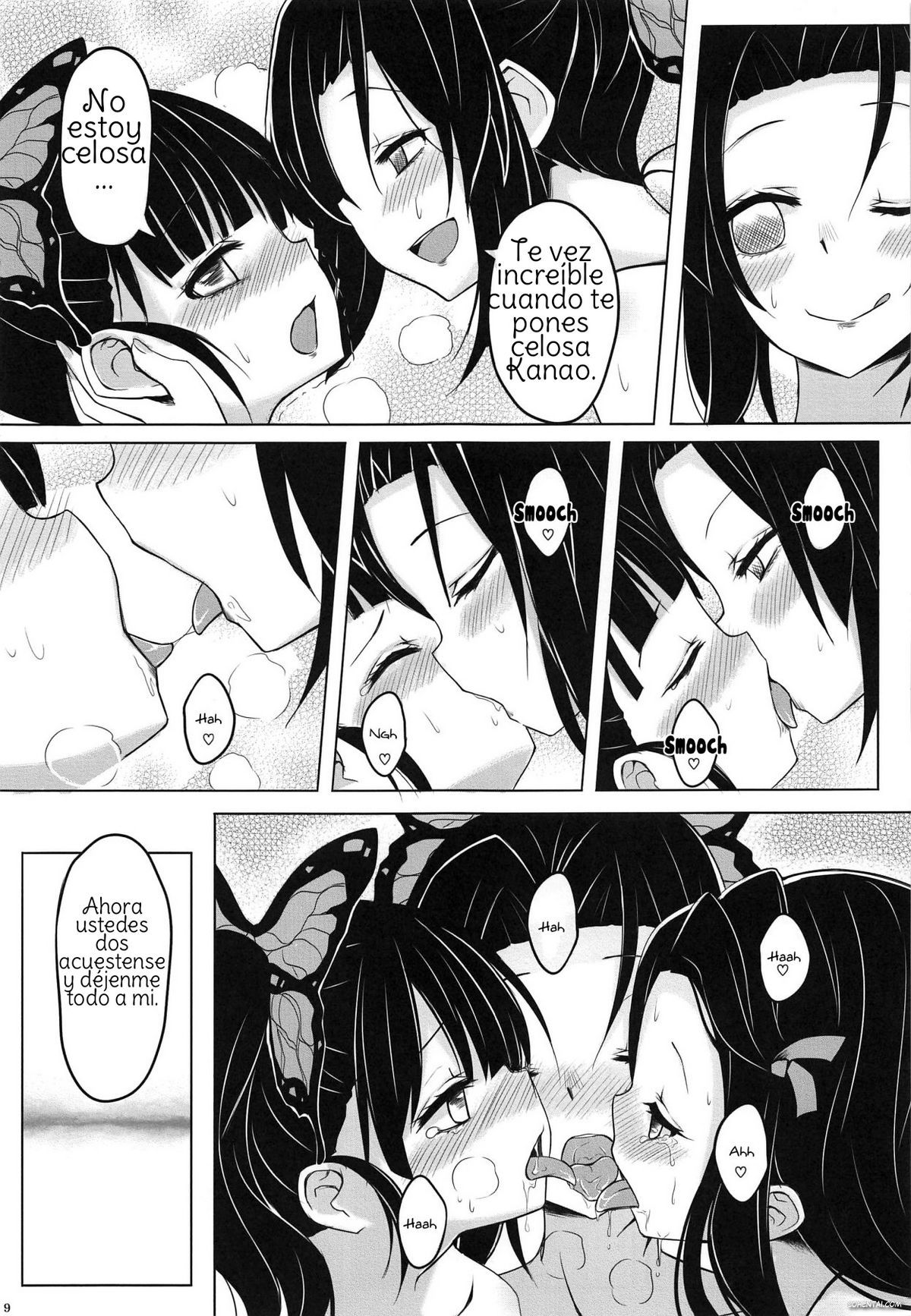 Saikin, Imouto no Yousu ga Chotto Okashiin daga. (Kimetsu no Yaiba) xxx comics manga porno doujin hentai español sexo 