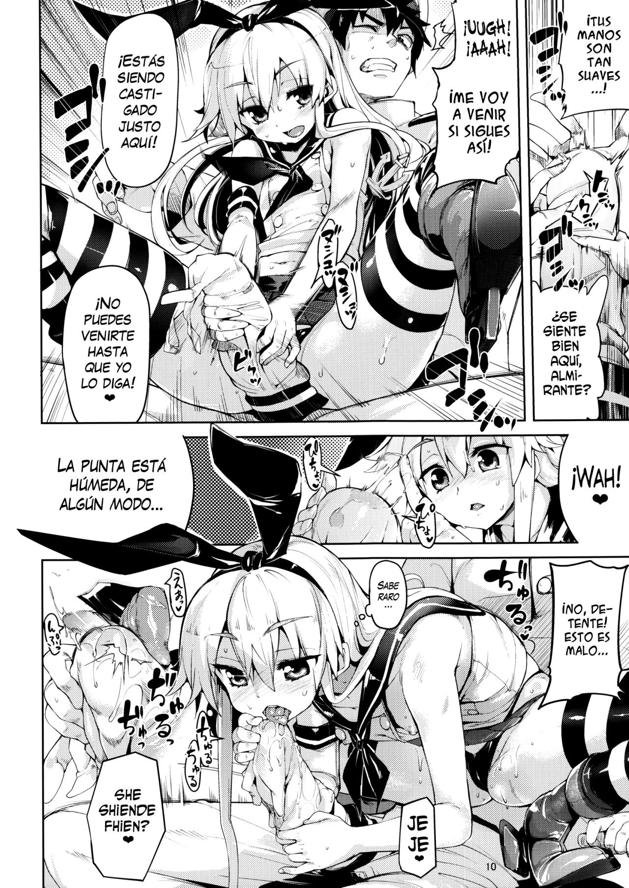 Koisuru Shimakaze-chan to Hentai Teitoku - 7