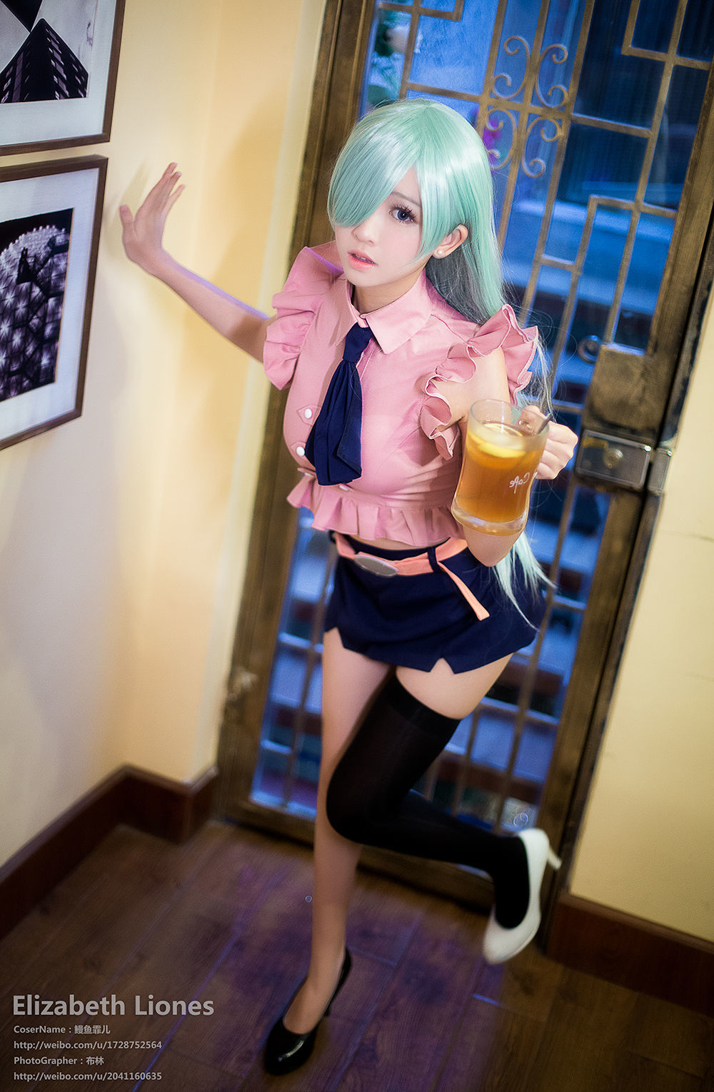 Nanatsu no taizai Elizabeth Liones Cosplay by 鳗鱼霏儿
