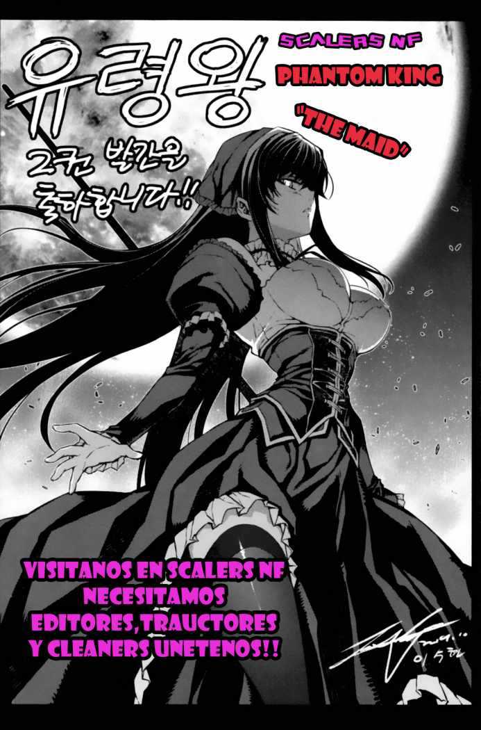 Velvet Kiss Chapter-23 - 25