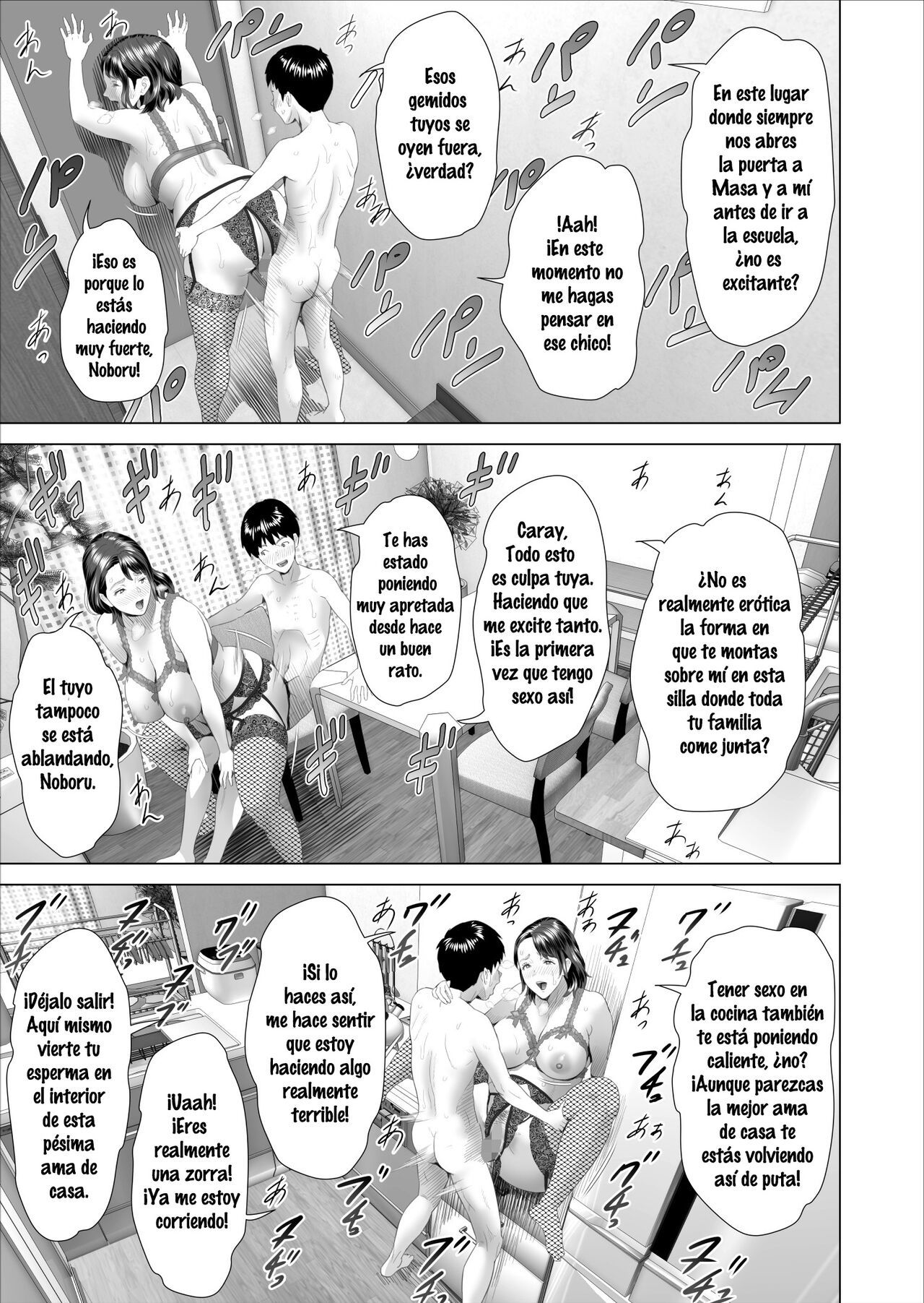 [Hy-dou (Hyji)] Kinjo Yuuwaku Boku ga Tonari no Okaa-san to Konna Koto ni Nacchau Hanashi 3 _ Neighborhood Seduction This Is What Happened With The Mother Next Door 3 [Spanish]
