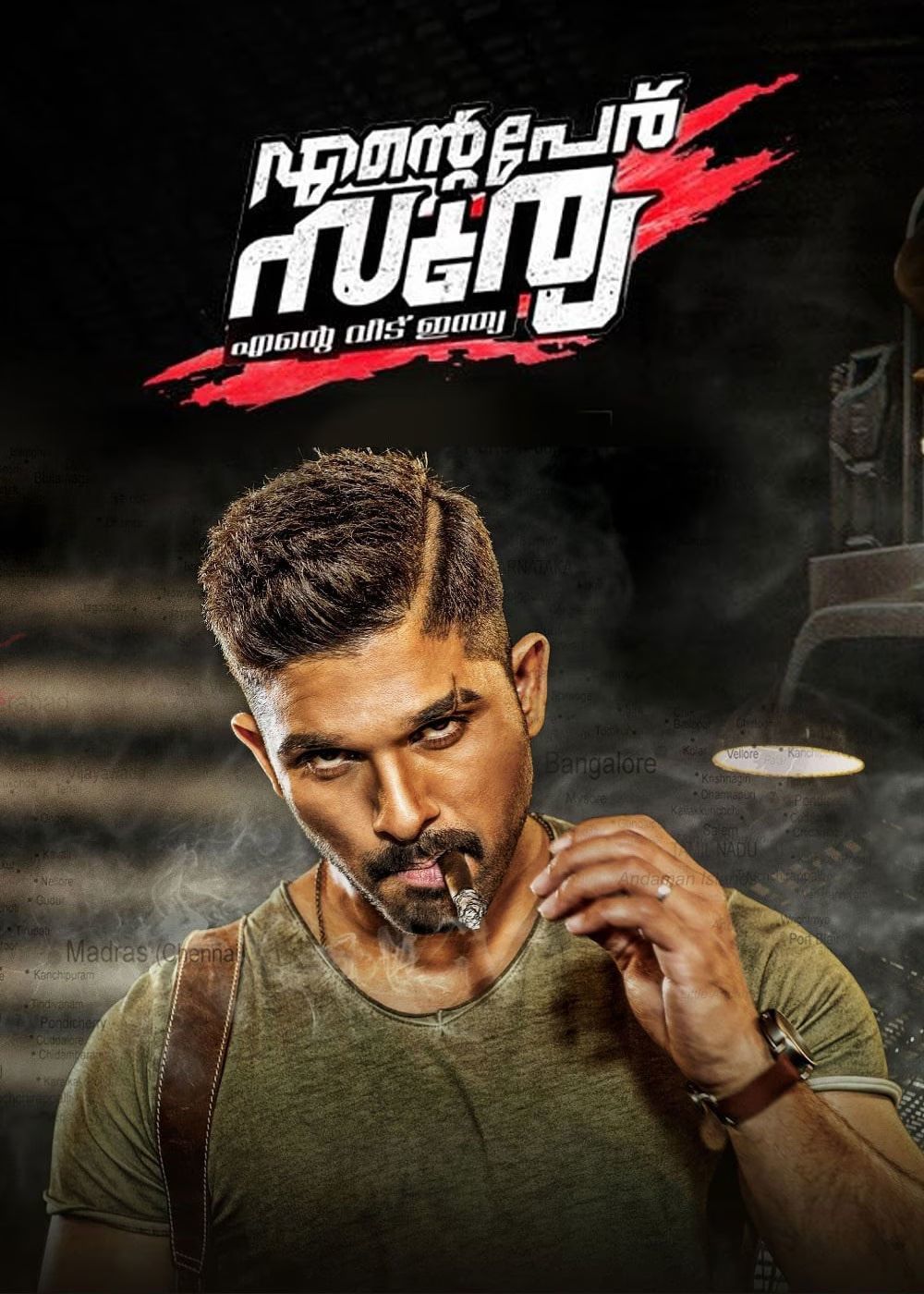 Naa Peru Surya 2024 Hindi Dubbed Movie ORG 720p WEBRip 1Click Download