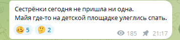 sis5KJd3_o.png