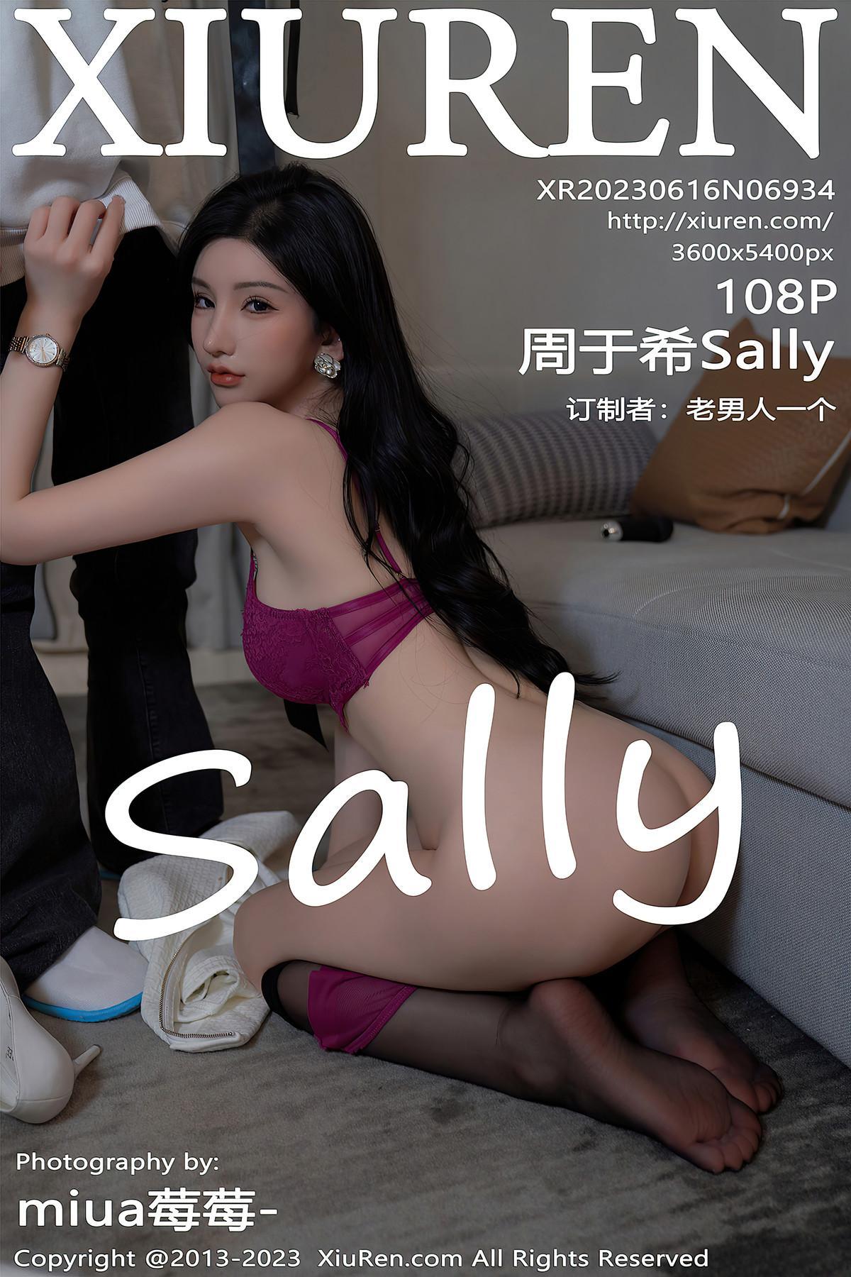 XiuRen秀人网 NO.6934 周于希Sally(1)