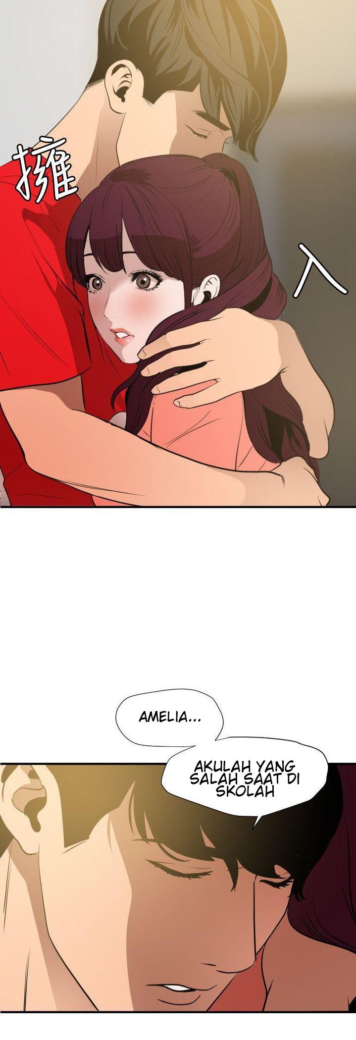 Komik Manhwa Lightning Rod Chapter 95 page 24