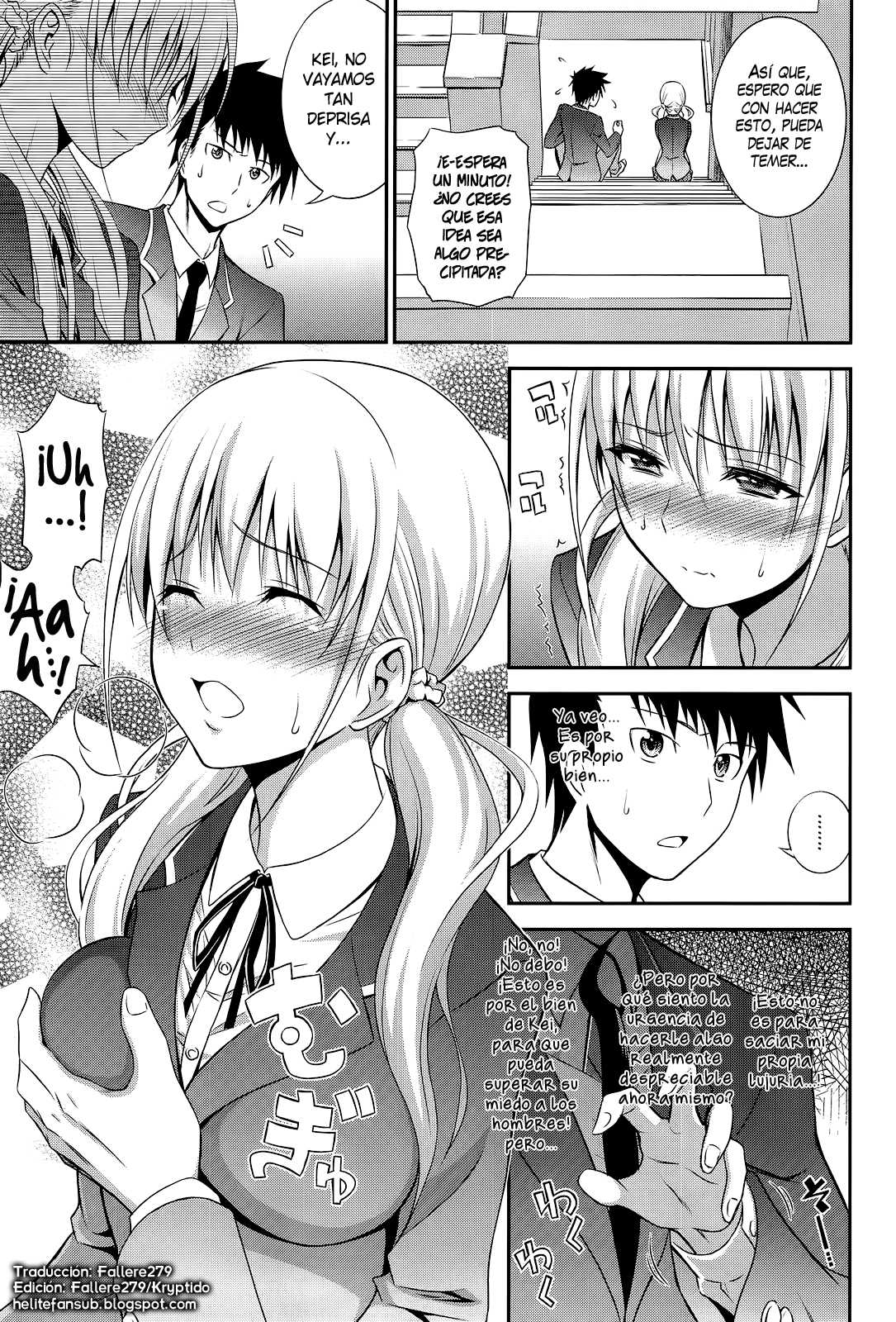 Imouto Lesson Chapter-1 - 4