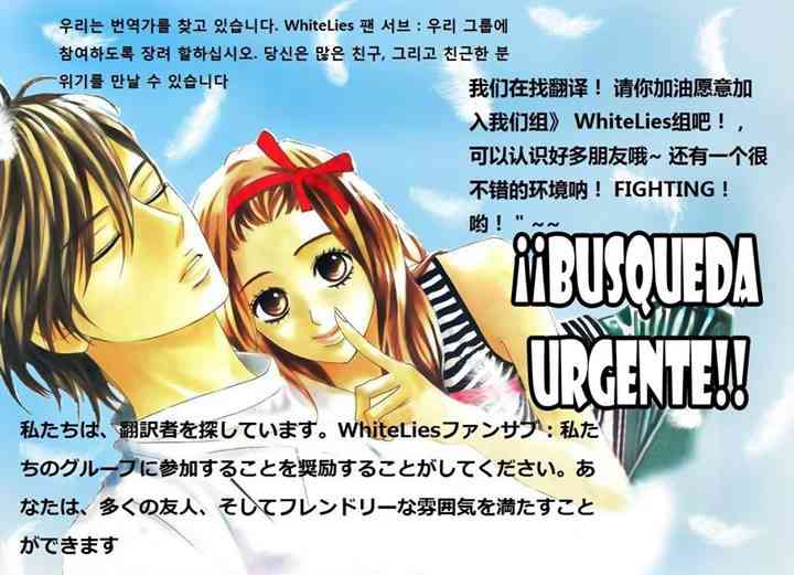 Doujinshi Free! Traslucent innocent Chapter-1 - 27