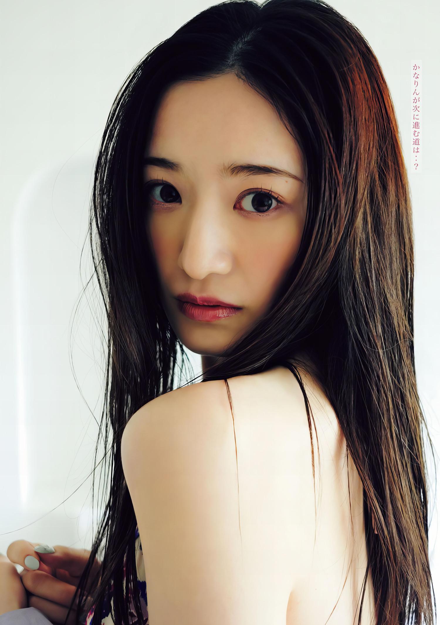 Kana Nakada 中田花奈, Young Magazine 2024 No.10 (ヤングマガジン 2024年10号)(9)