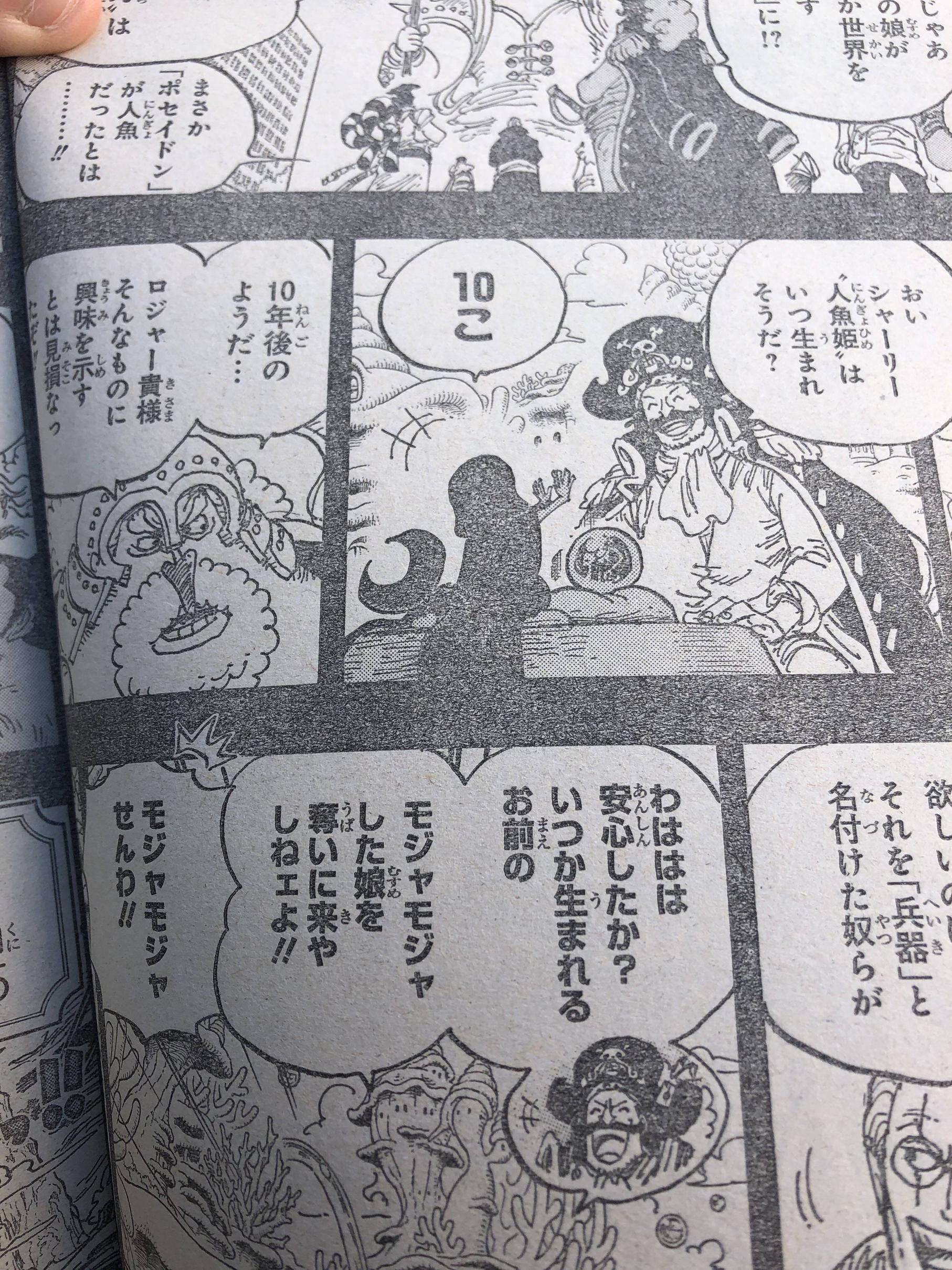 Spoilers 967 La Aventura De Roger Foro De One Piece Pirateking