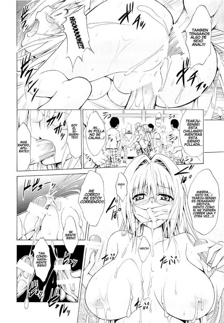 Trouble Teachers Manga Hentai - 20