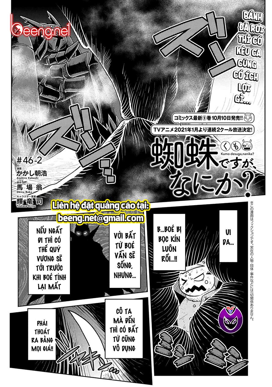 Tái Sinh Thành Nhện Chap 92 . Next Chap 93