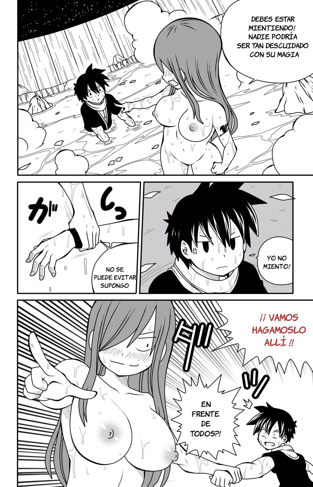 Fairy Tail H Quest Remake Ch5 ( Edate vs Erza )(Sin Censura - Extras a color) - 17