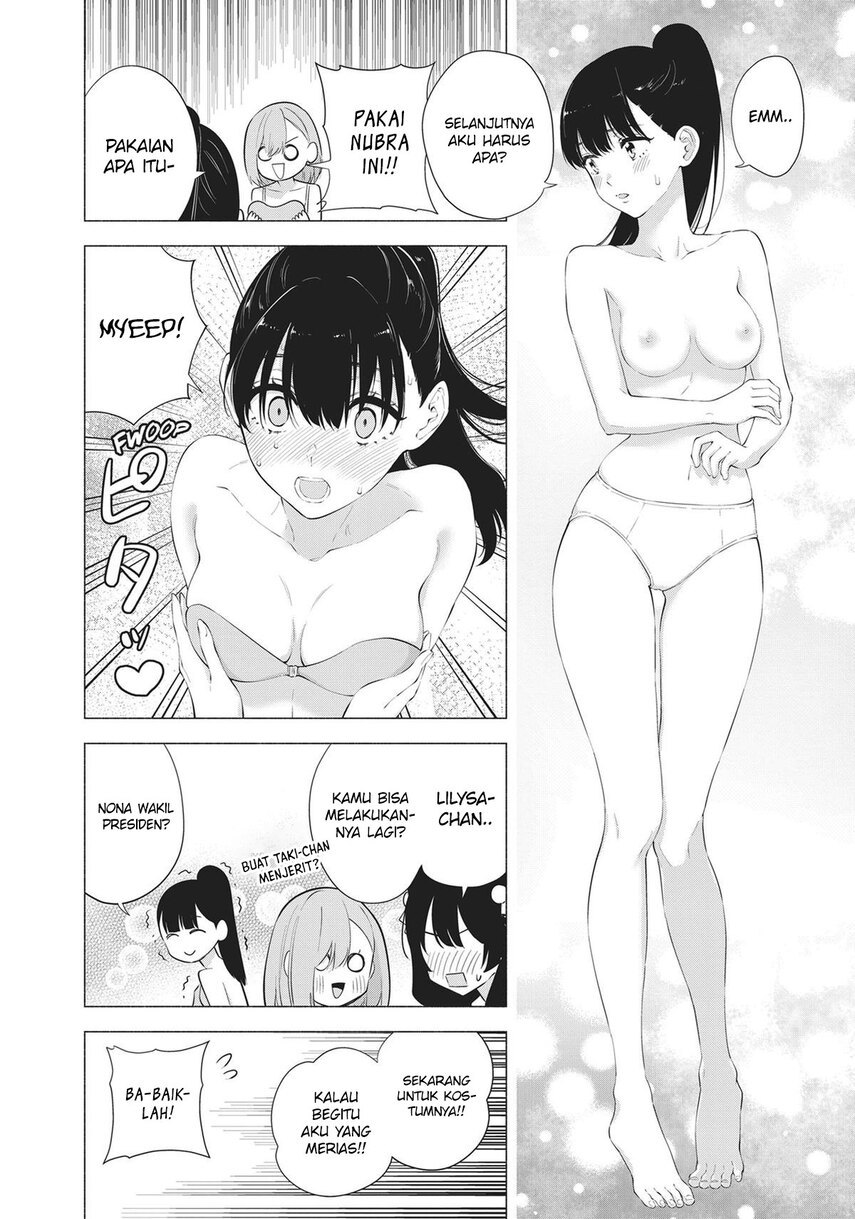 image host