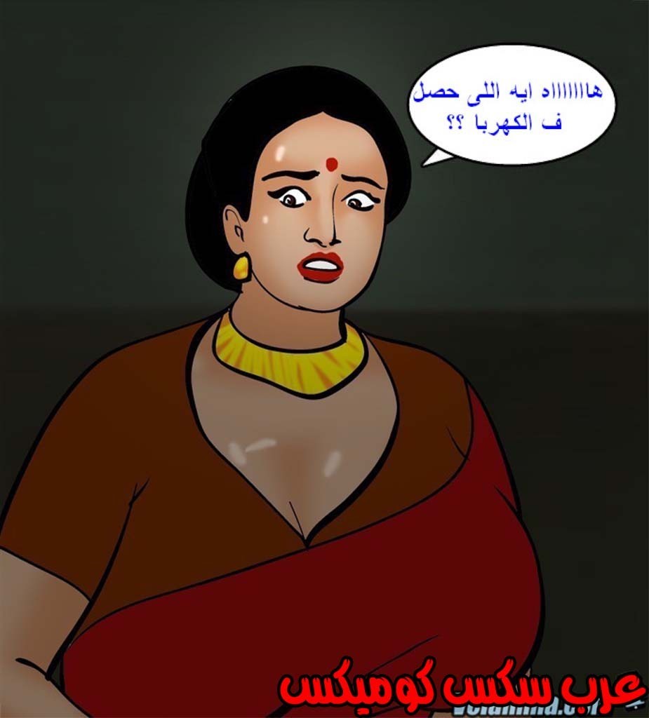 142 فيلاما الجزء 65