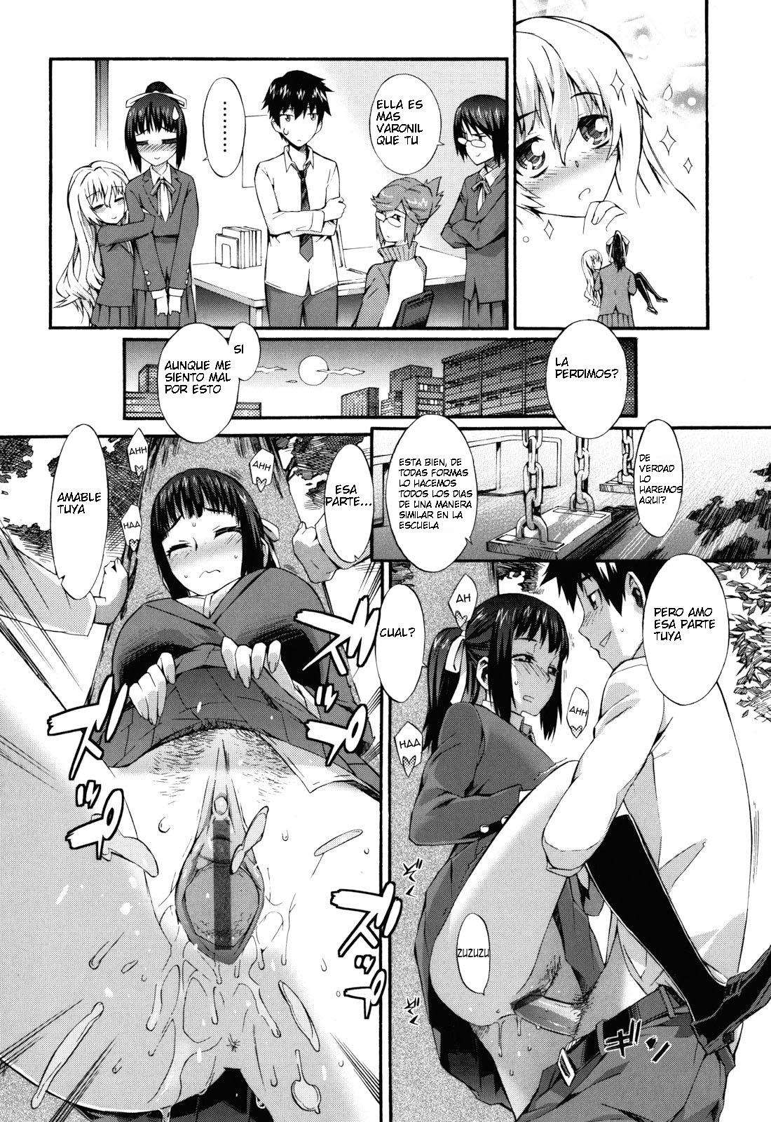 Touzen Imouto Ni Wa Naisho De Chapter-6 - 4