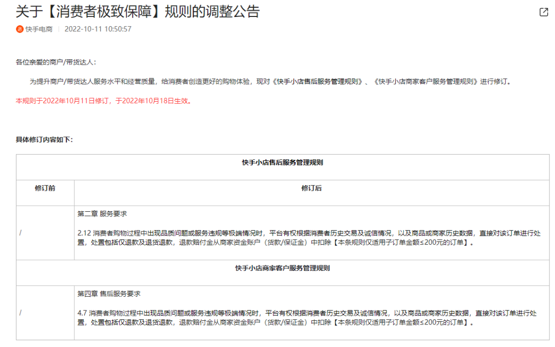 a1cc6a02774b37fc62cb952253253587.png