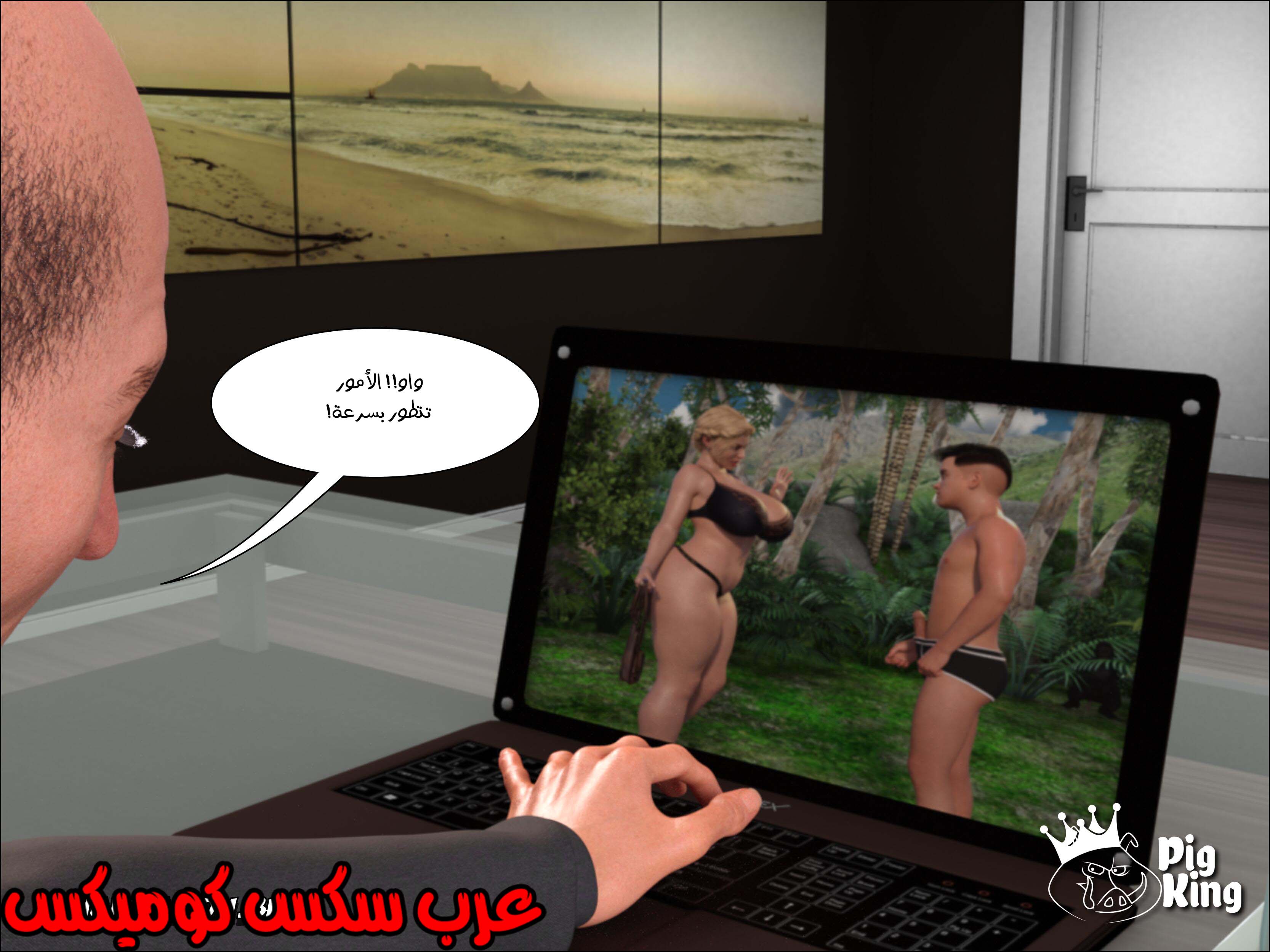 169 العائله المفقوده الجزء 6