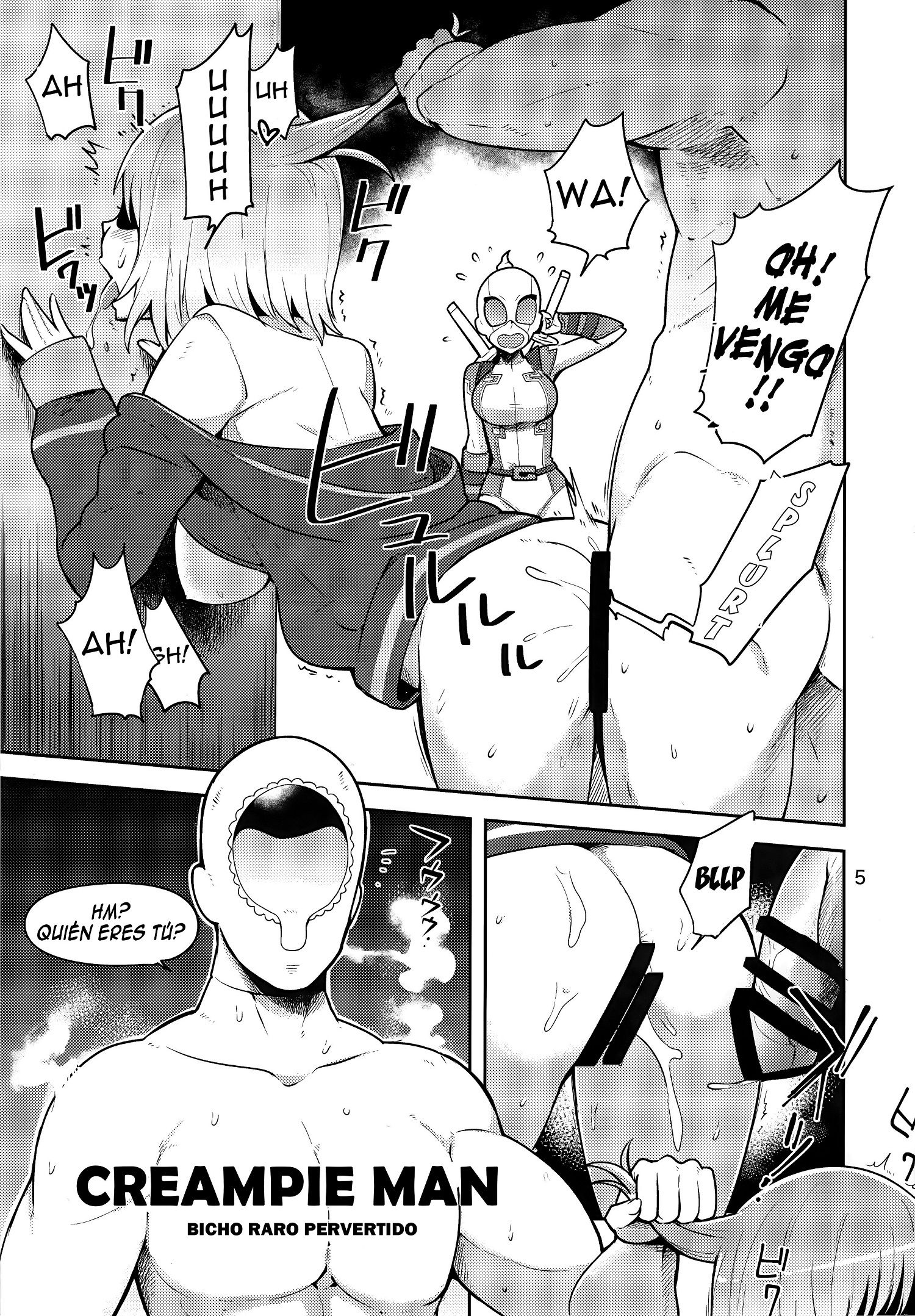 Gwenpool (Etchina sekai ni o jama shima su) - 3