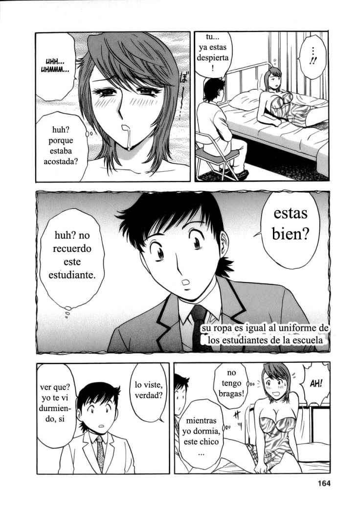 Boin Boin Teacher Chapter-8 - 11