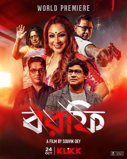 Borfi 2024 Bengali Movie 720p WEB-DL 1Click Download