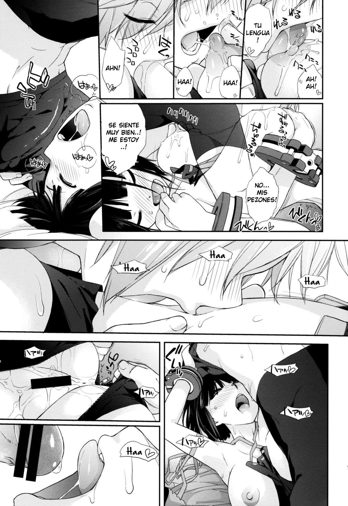 Plaything_SAKUYA (God Eater) Chapter-1 - 11