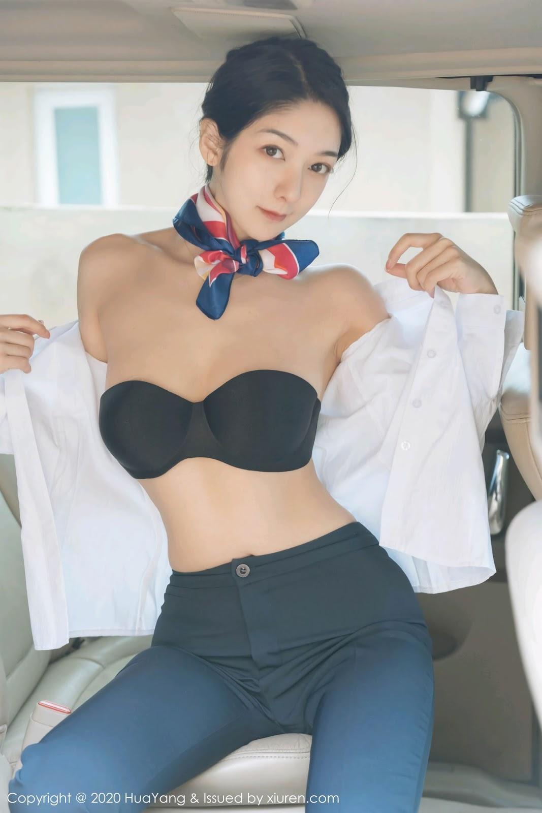 [HuaYang花漾show] 2020.06.30 Vol.248 Angela小热巴(26)
