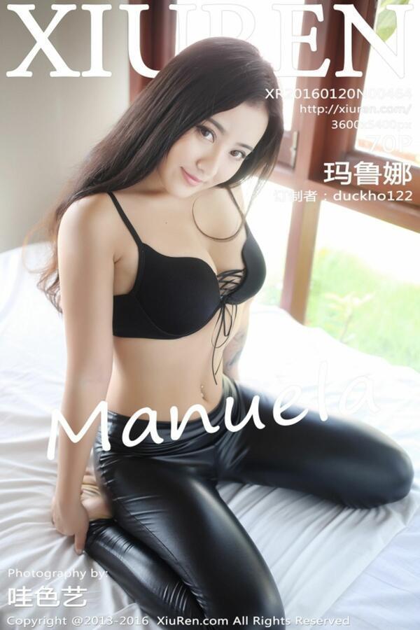 秀人网 Vol. 0464 Manuela玛鲁娜