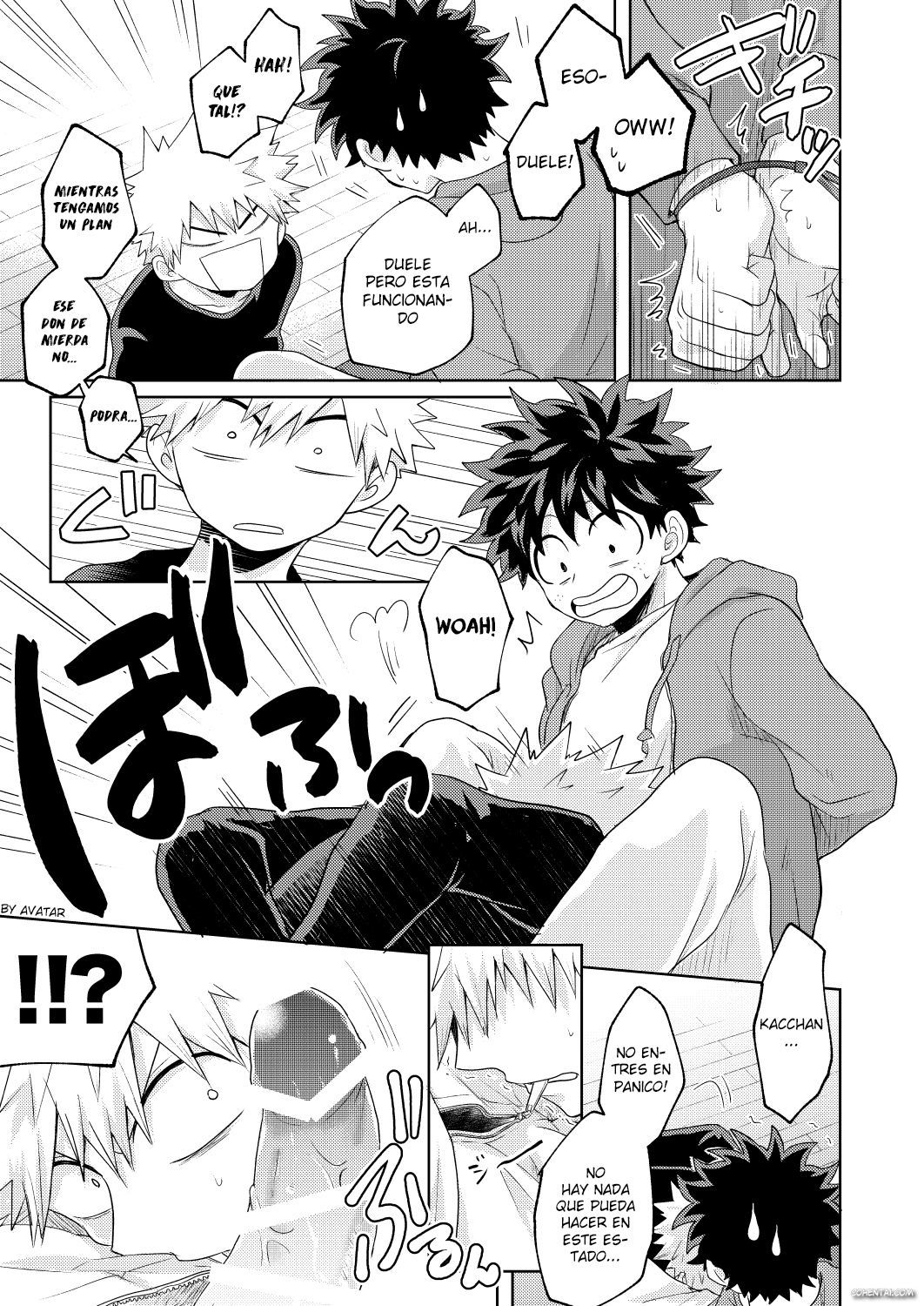 Boku to Kacchan no Himitsu no xxx (Boku no Hero Academia)