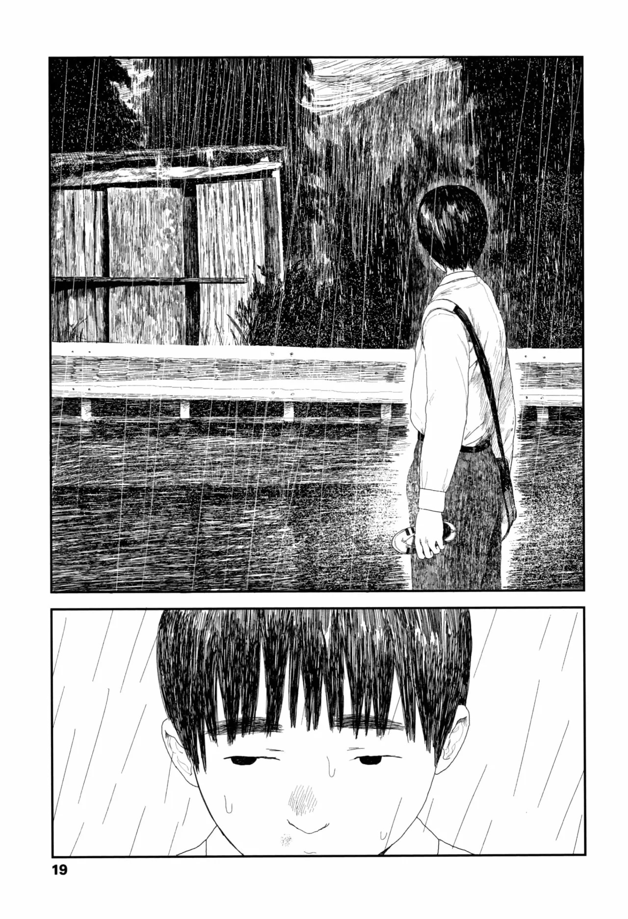 01 - Ochinai Ame Unfalling Rain - 21