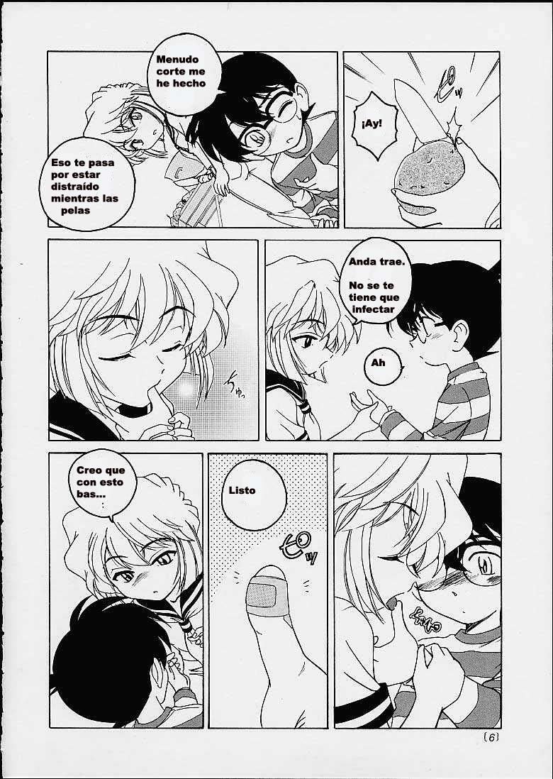 Manga Sangyou Haikibutsu 03 - 4