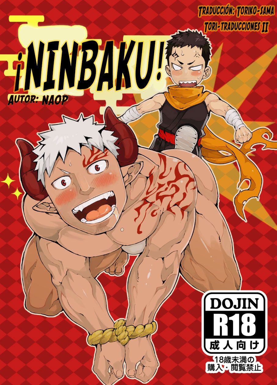 ¡Ninbaku! - 0