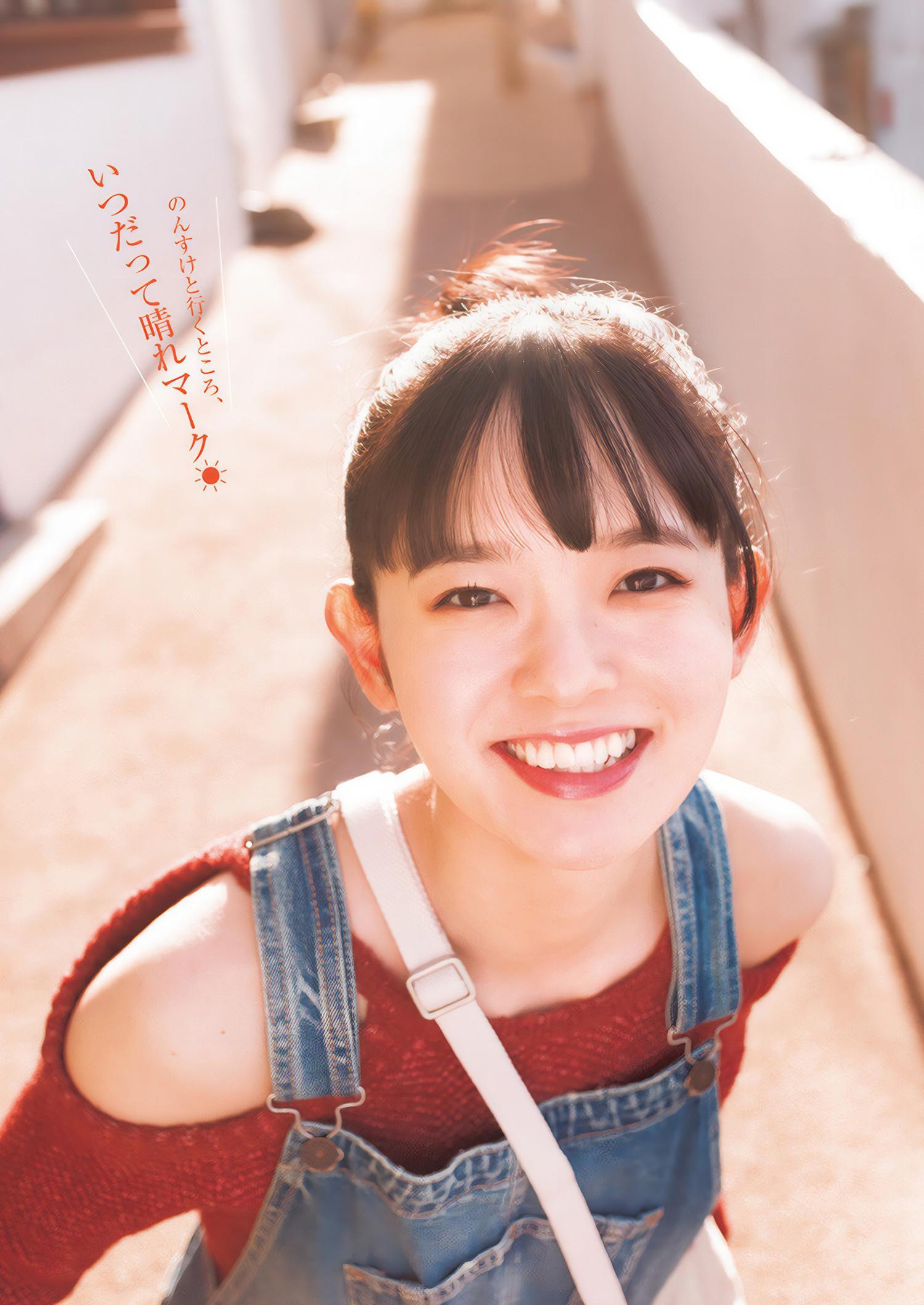 Nirei Nozomi 楡井希実, Young Jump 2025 No.03 (ヤングジャンプ 2025年3号)(4)