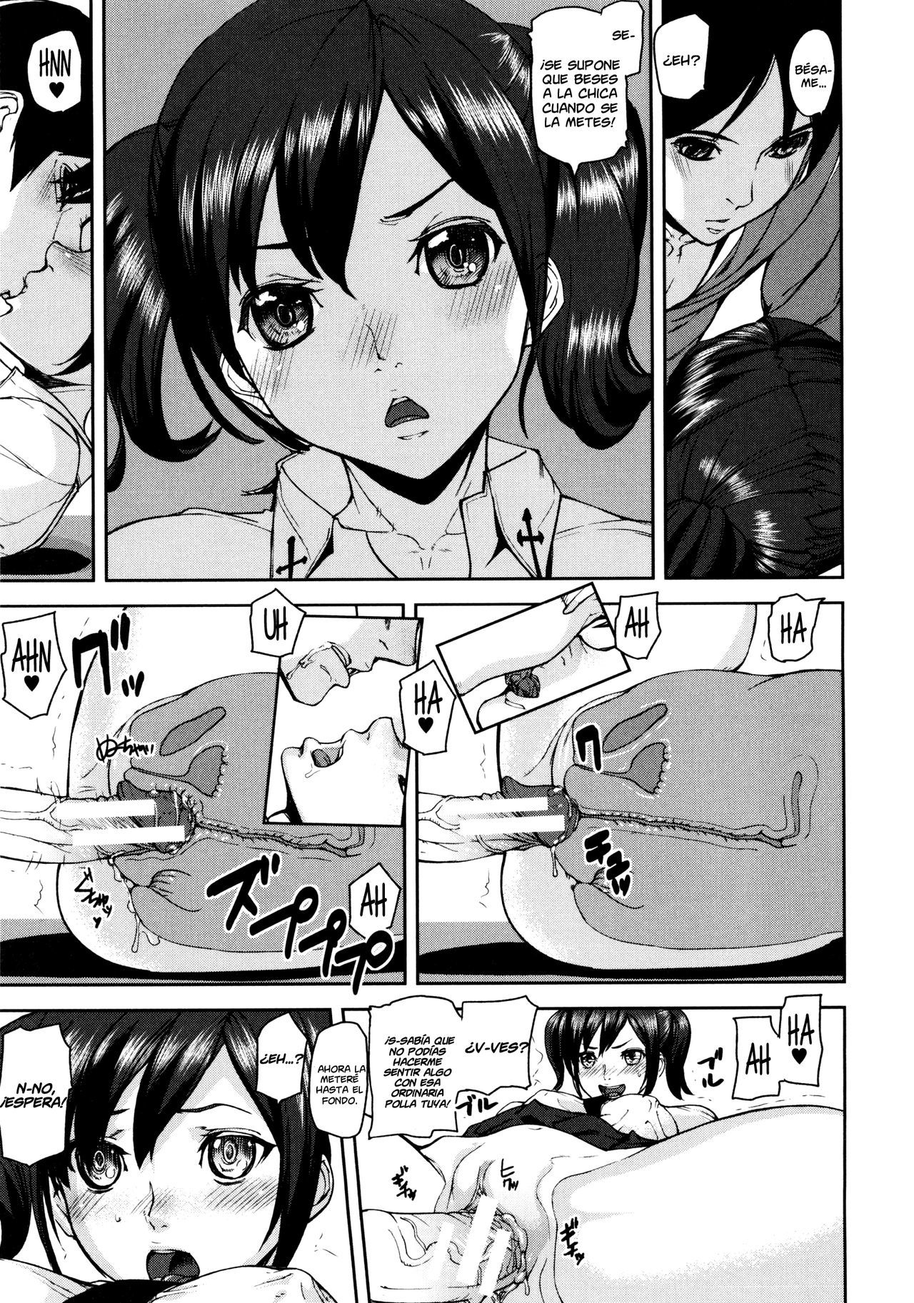 [Ashiomi Masato] Loveless Labyrinth  [Spanish] [GOKIBURI + NICONIISCANS]