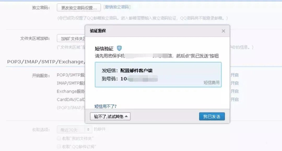 0a3ea95a5f6ac2a257deb7b8be99d812.png