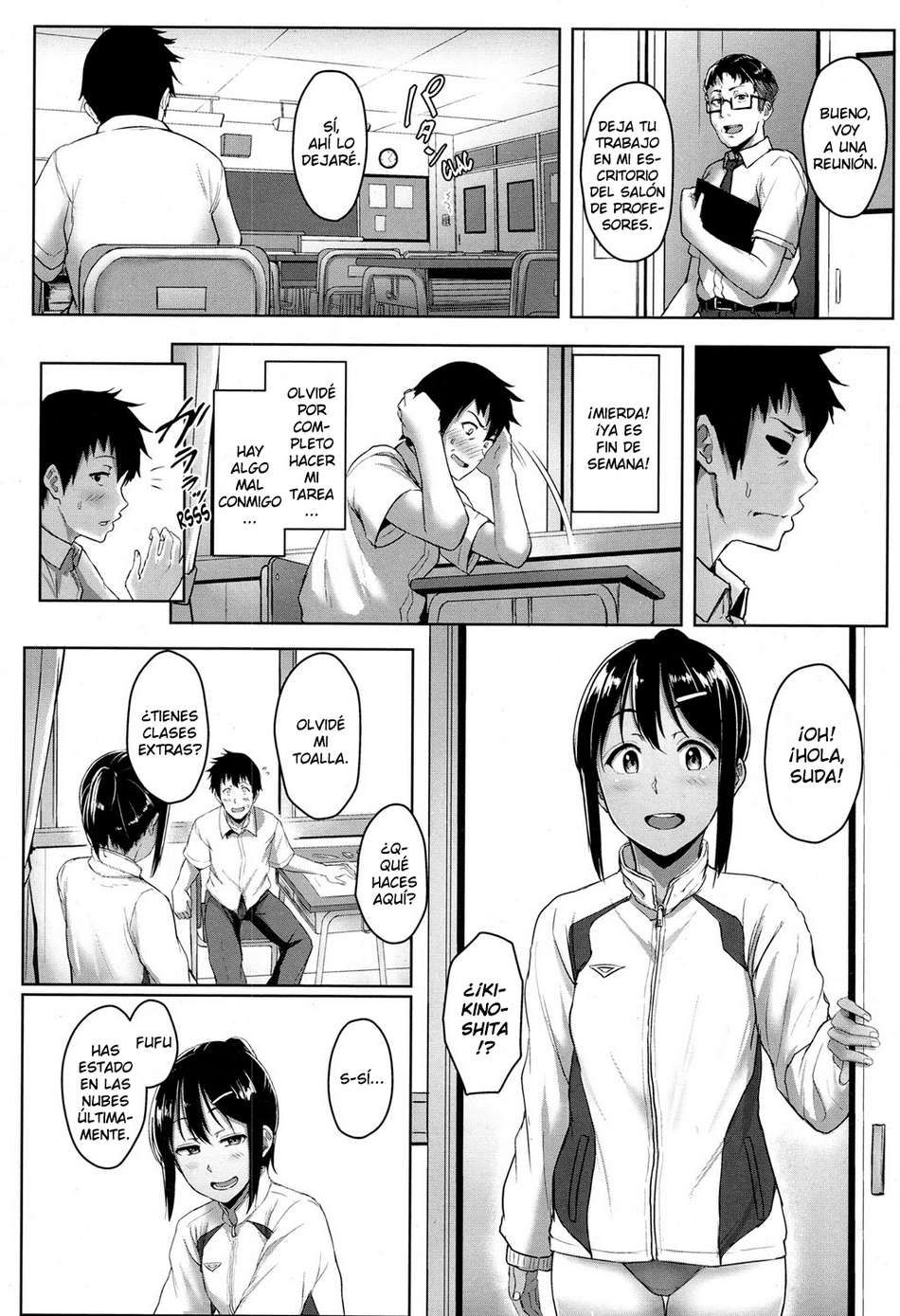 Ashi ga Suki Nano? - 11