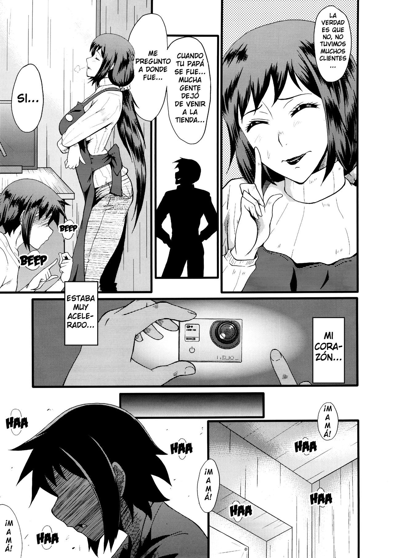 (C86) [Urakata Honpo (SINK)] Urabambi Vol. 49 Kaa-san wa Boku ga Shiranai Uchi ni Omanko ni DoHamari shite mashita. (Gundam Build Fighters) [Yumrod] [Spanish]